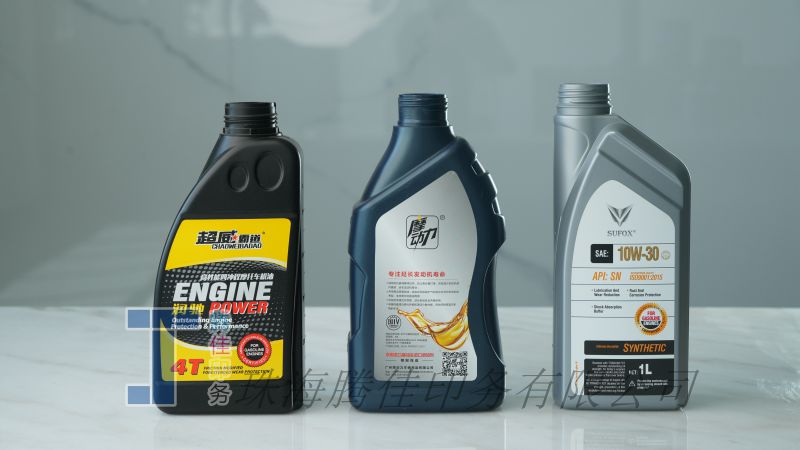 機油瓶 機(jī)油瓶